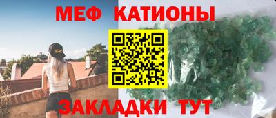 ECSTASY Можайск