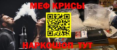 apvp Можга