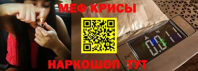 apvp Можга
