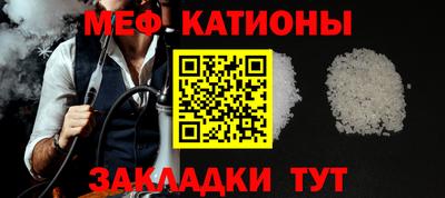 экстази Наро-Фоминск