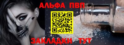 экстази Наро-Фоминск