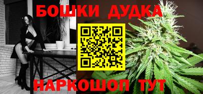 марки lsd Моздок