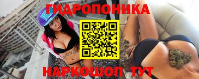 ECSTASY Можайск