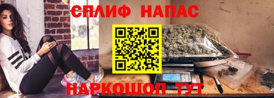 марки lsd Моздок