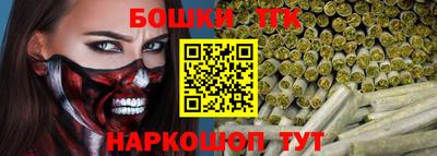 apvp Нальчик