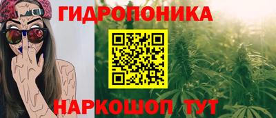 марки lsd Моздок