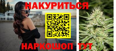 марки lsd Моздок
