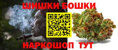 ECSTASY Можайск