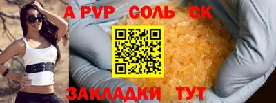 ECSTASY Можайск