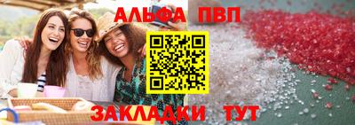 ECSTASY Можайск