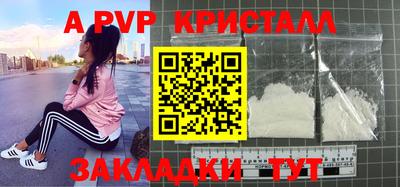 ECSTASY Можайск