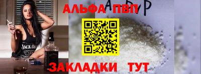 марки lsd Моздок