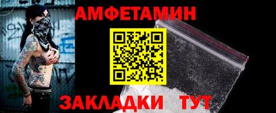 apvp Можга