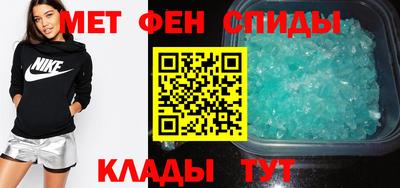 марки lsd Моздок