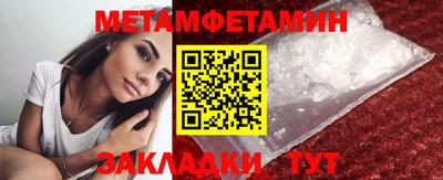 марки lsd Моздок