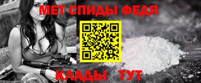 apvp Можга