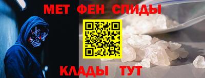 ECSTASY Можайск