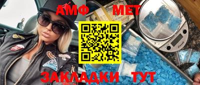 apvp Можга