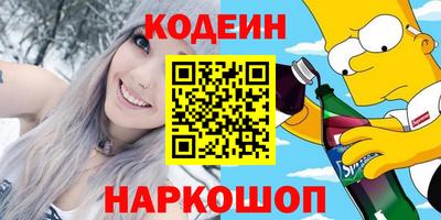ECSTASY Можайск