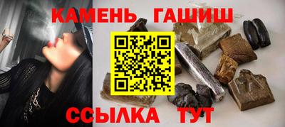 apvp Можга