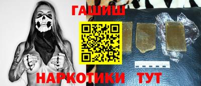 apvp Можга