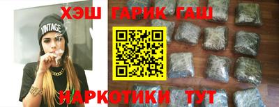 ECSTASY Можайск