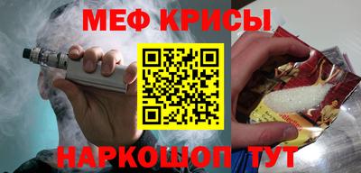ECSTASY Можайск