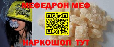apvp Можга