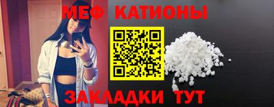 ешки Нарткала